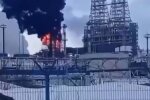 Пожежа на росії. Фото: YouTube, скрін