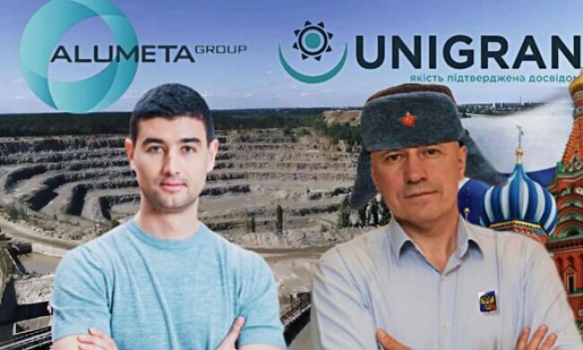 Компанія ексдепутата Броварської міськради Шапрана «ALUMETA Group» планує придбати проросійський «Юнігран»