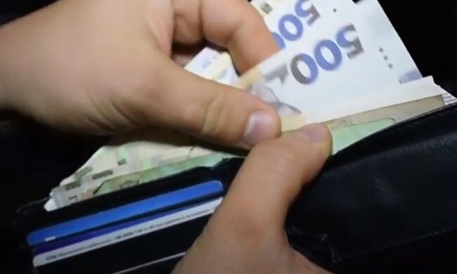 Гаманець. Фото: скріншот YouTube-відео