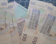 Нові пенсії, правила ВПО, по 4500 кожному: набули чинності масштабні зміни. Фото: СТІНА