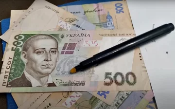 Штрафы. Фото: скриншот YouTube-видео.