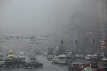 Желтый уровень опасности. Фото: Tvi