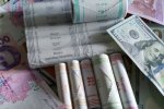 Курс валют на 24.12.2019