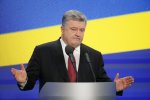 Порошенко со своей "Солидарностью" и в подметки не годится "Голосу" Вакарчука. Пролетает как фанера: политолог рассказал о шансах политсил