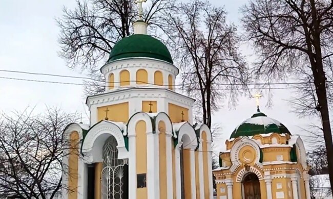 Церква.  Фото: скріншот YouTube-відео