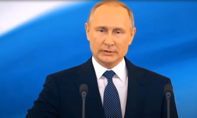 Путин: Скриншот YouTube