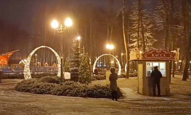 Погода в Харькове. Фото: скриншот YouTUbe