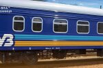 Поезд Укрзализныци задерживается на маршруте
