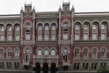 Украинцы в ожидании: в Нацбанке решили выпустить монеты в виде ромба. Фото