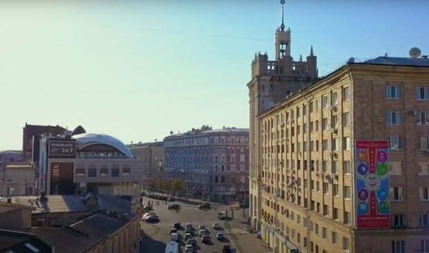 Харьков . Фото: скриншот YouTube