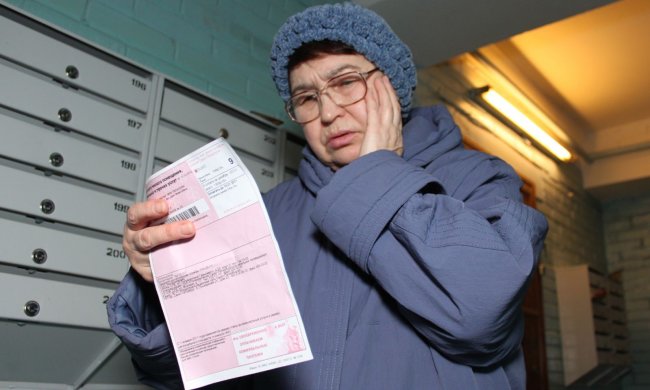 В МВФ призвали Украину отказаться от субсидий на электричество и отопление. Фото: скрин YouTube