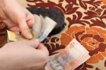 Деньги. Фото: скриншот YouTube-видео