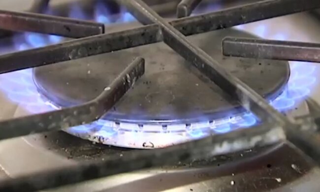 Цена на газ в Украине. Фото: YouTube, скрин