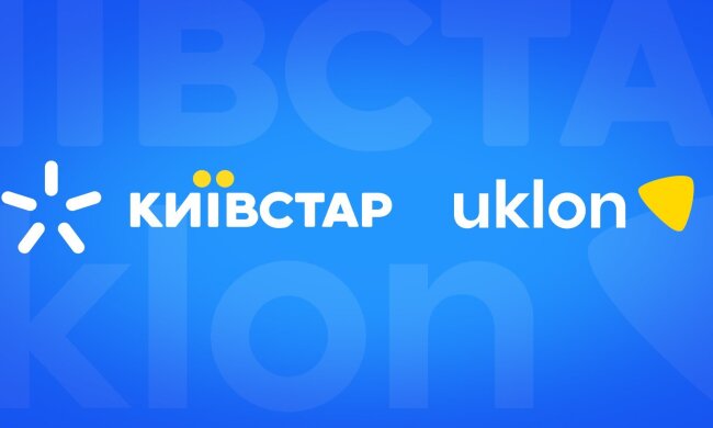 Київстар скасував плату за трафік для користувачів Uklon. Фото: з відкритих джерел