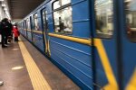 Киев. Метро. Фото: скриншот Youtube