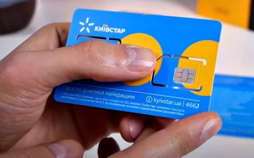 "Киевстар". Фото: скриншот YouTube-видео.