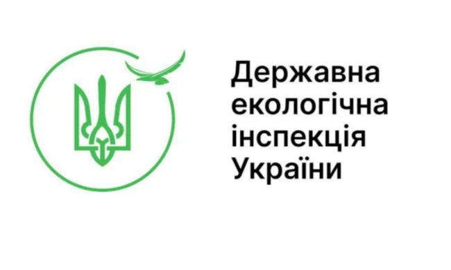 40 млн гривень за незаконний видобуток надр: на Львівщині підприємство компенсувало державі шкоду завдану екології