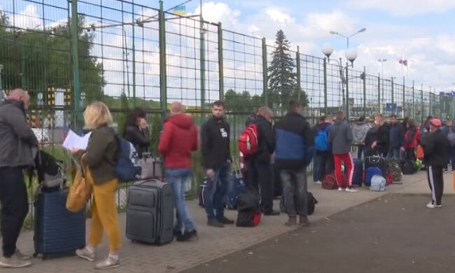 Границы с Украиной. Фото: YouTube, скрин