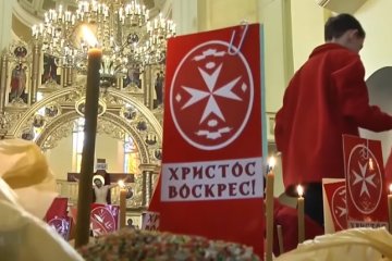 Пасха на карантине: как создать праздничное настроение дома. Фото: скриншот YouTube