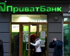 Дубинский: ПриватБанк продал 40 тысяч долгов украинцев по 5 копеек