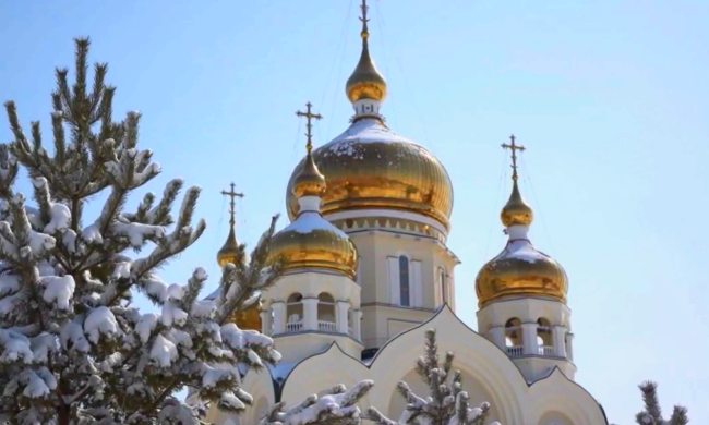 Что категорически нельзя делать в церковный праздник 23 декабря. Фото: YouTube