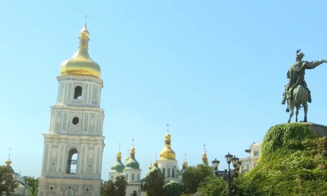 День Назависимости Украины. Фото: скриншот Youtube