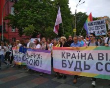 "Марш ЛГБТ - это провокация": ультраправые назначили дату собственного прохода против Прайда