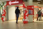 Vodafone Украина. Фото: скриншот YouTube