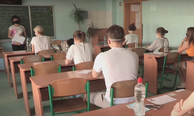 ЗНО. Фото: YouTube, скрін
