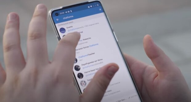 Приложение Telegram. Фото: скриншот YouTube-видео