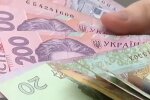 Деньги. Фото: скриншот YouTube-видео