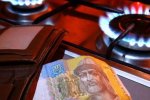 Новые тарифы на газ: узнайте, сколько нужно платить
