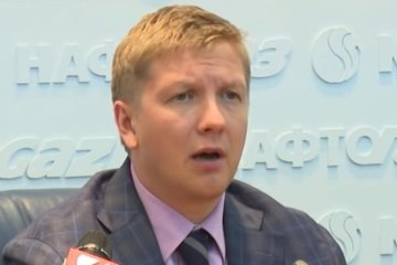 Коболев. Фото: скрин 112 Украина