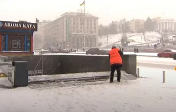 Погода. Снег. Холод. Фото: скриншот Youtube