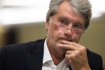 Ющенко может попасть за решетку: выдвинуто громкое обвинение, что случилось