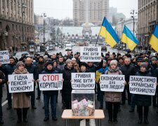Київ Прайд протест марш