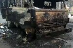 Разбитая техника РФ. Фото: скриншот YouTube-видео