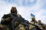 Украинские военные, фото: EADaily