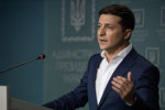 Источник: Украинская правда