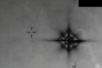 НЛО. Скріншот з відео war.gov
