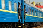 укрзализныця
