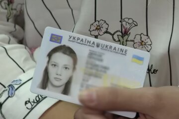 Рада разрешит менять паспорт. Фото: скрин youtube