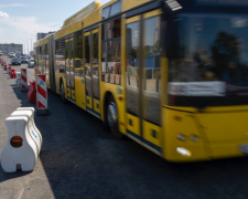 У Раді захотіли змінити правила пільгового проїзду – кого торкнеться. Фото: Стіна