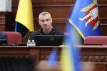 Київський громадський транспорт: компенсації пільговикам 2026
