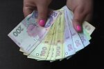 Гроші. Фото: скріншот YouTube-відео