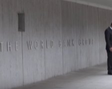 В МВФ объявили о готовности предоставить кредит. Фото: youtube