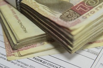 Субсидии в Украине