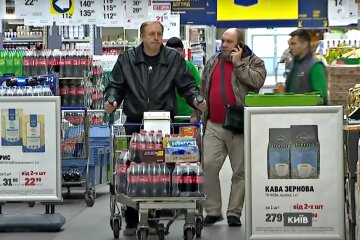 Супермаркет. Фото: скріншот Youtube-відео