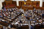 Верховная Рада, фото: LIGA.net