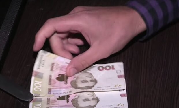 Гроші. Фото: YouTube, скрін